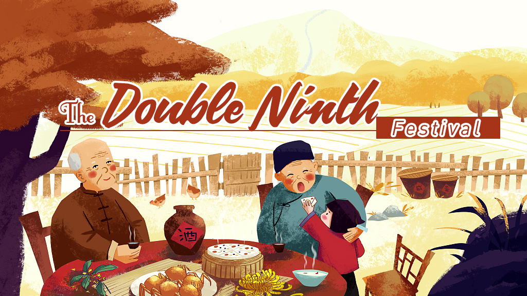 double ninth festival
