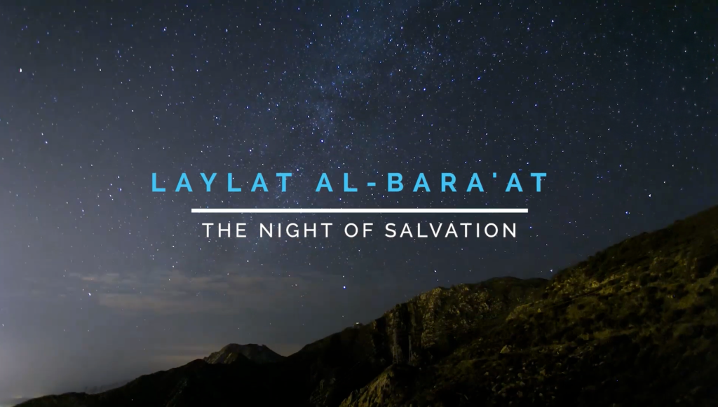 Laylat al-Baraʿah